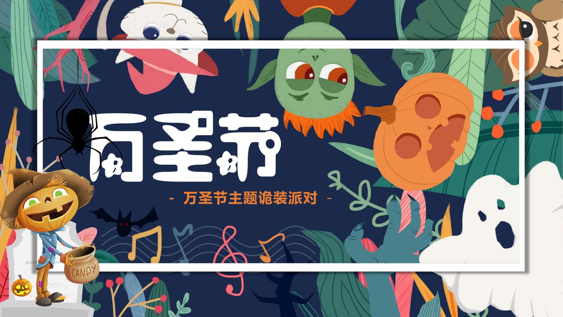 短片合集《五种可能》